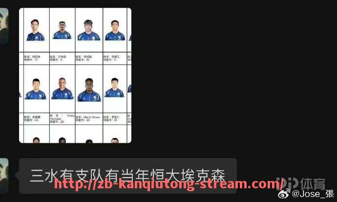 看球通-CBA与中国足球的关系：篮球联盟如何促进中国足球发展
