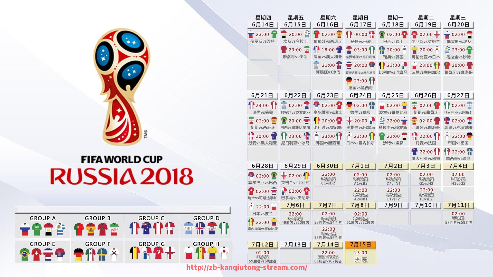 看球通-凤凰健身器材品牌介绍：凤凰品牌健身器材的优势与产品定位